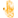 use