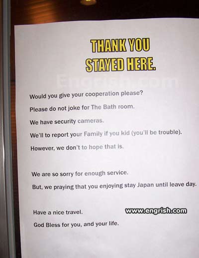 thank-you-stayed-here.jpg