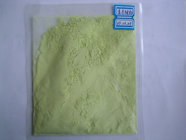 Powdered-Wasabi.jpg