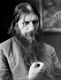 200px-Rasputin_pt.jpg