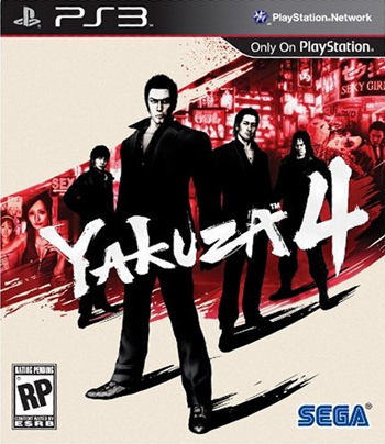 Yakuza-4.jpg